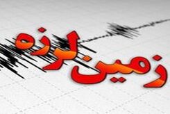 زمین لرزه 4 ریشتری تبریز را لرزاند