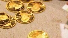 قیمت سکه 100 هزار تومان افزایش یافت / الاکلنگ مذاکرات وین و قیمت سکه