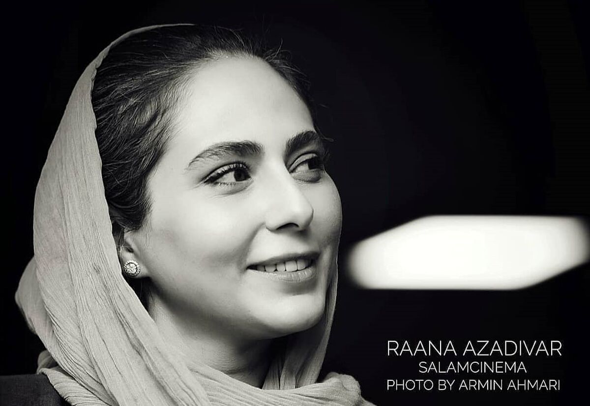 عاشقانه جدید رعنا آزادی ور در راه است