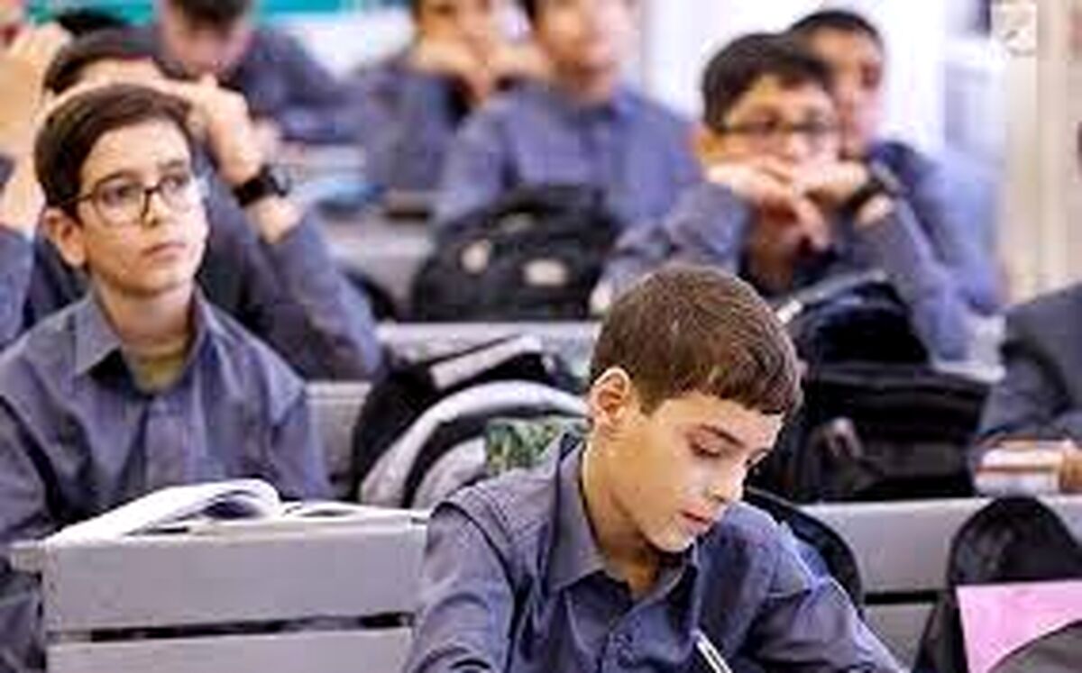 هشدار به دانش آموزان