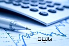مالیات بر عایدی سرمایه از تلاطم بازارها می‌ کاهد؟