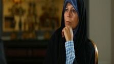 فائزه هاشمی: من از حسن روحانی عصبانی ام