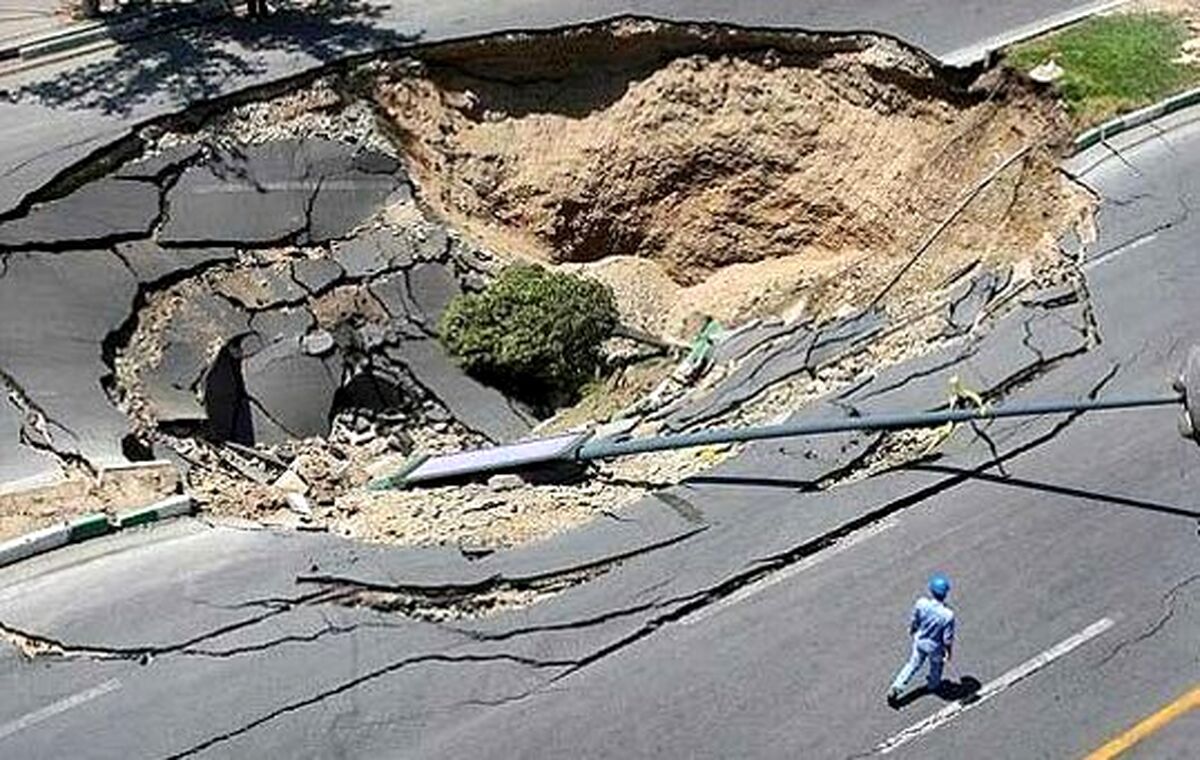 خطر فرونشست شهرهای تهران را تهدید می کند