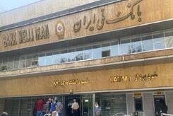 نحوه پرداخت اموال مالباختگان صندوق امانات بانک ملی| همه سارقان دستگیر شدند؟