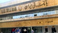 نحوه پرداخت اموال مالباختگان صندوق امانات بانک ملی| همه سارقان دستگیر شدند؟