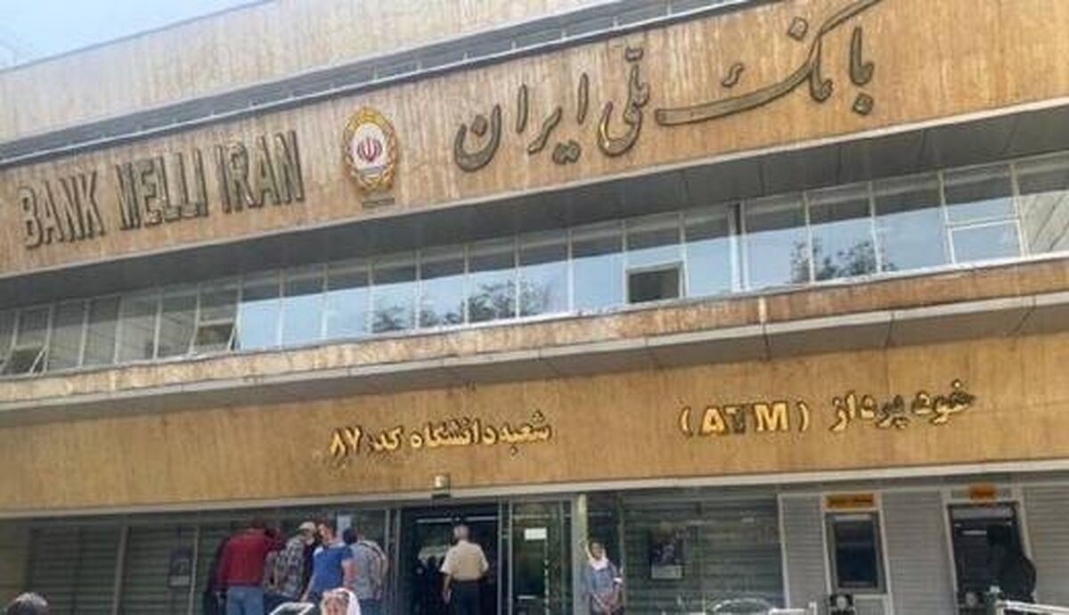 جزئیات جدید از سرقت صندوق امانات بانک ملی|اموال مردم چه میشود؟