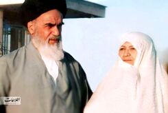 تصاویر خاص از امام خمینی (ره) و همسرشان + گفت و گوی کمتر دیده شده