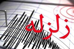 فوری | زلزله  نسبتا شدید کرمانشاه را لرزاند