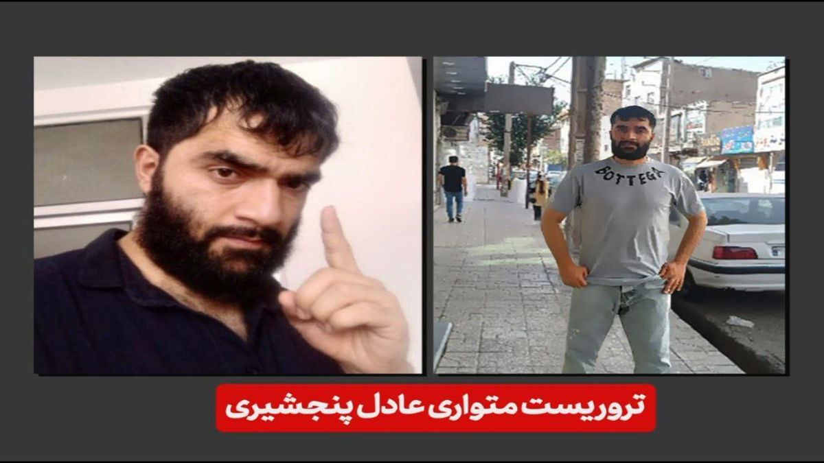 دستگیری تعدادی از سرکردگان داعشی مرتبط با حادثه کرمان/ هلاکت ۲ تروریست | یکی از تروریستها به غرب تهران گریخته است؛ او را شناسایی کنید
