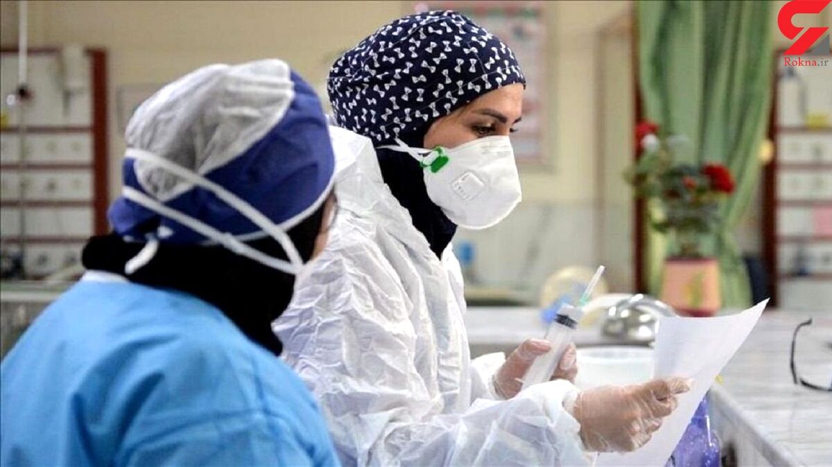 آمار کرونا در ایران تا امروز چهارم دی ماه / کرونا جان 42 ایرانی دیگر را گرفت