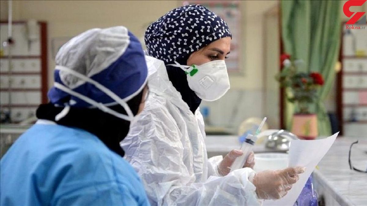 آمار کرونا در ایران تا امروز چهارم دی ماه / کرونا جان 42 ایرانی دیگر را گرفت