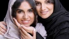 تصویری از الهام پاوه نژاد و دخترش | اصلا بهش نمیاد دختر 22 ساله داشته باشه!