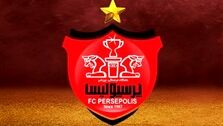 واکنش باشگاه پرسپولیس؛ شکایت از استقلال