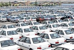 قیمت خودرو باز هم خیز برداشت!