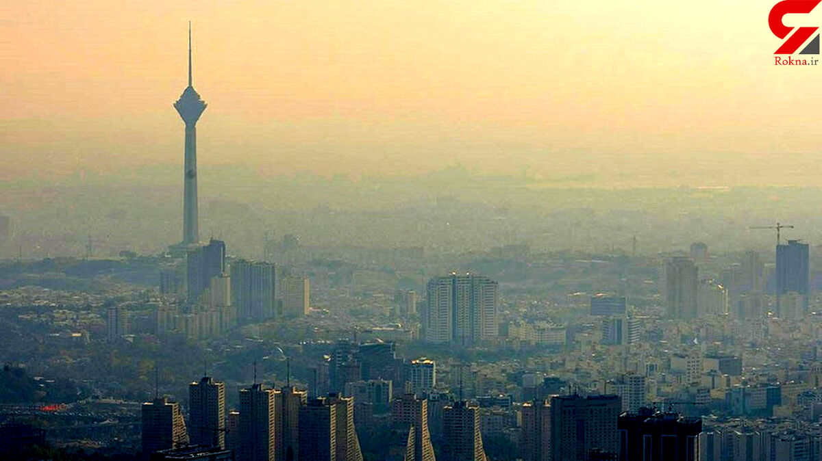 هوای تهران به هشدار رسید / این افراد در خانه بمانند