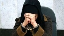 هشیار باشید! | گول زدن مردان تهرانی توسط زن جوان در خیابان ها + جزئیات ماجرا