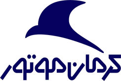 جدول سقوط قیمت محصولات کرمان موتور |  کاهش قیمت این خودرو چشمگیر است