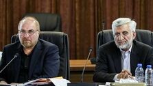 پشت پرده شکاف بین اصولگرایان در انتخابات + فیلم