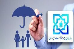 سهم پرداختی دهک‌های خانوار برای دریافت یارانه سلامت اعلام شد؛از هیچ تا صد
