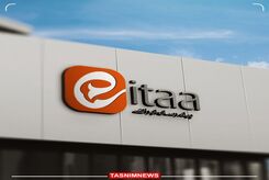 ایتا وصل شد | علت اختلال در ایتا مشخص شد؟