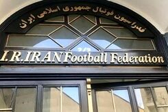 لغو بازی های استقلال و پرسپولیس