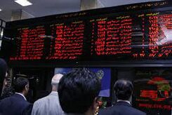 سبد سهام عدالت چند قیمت خورد؟