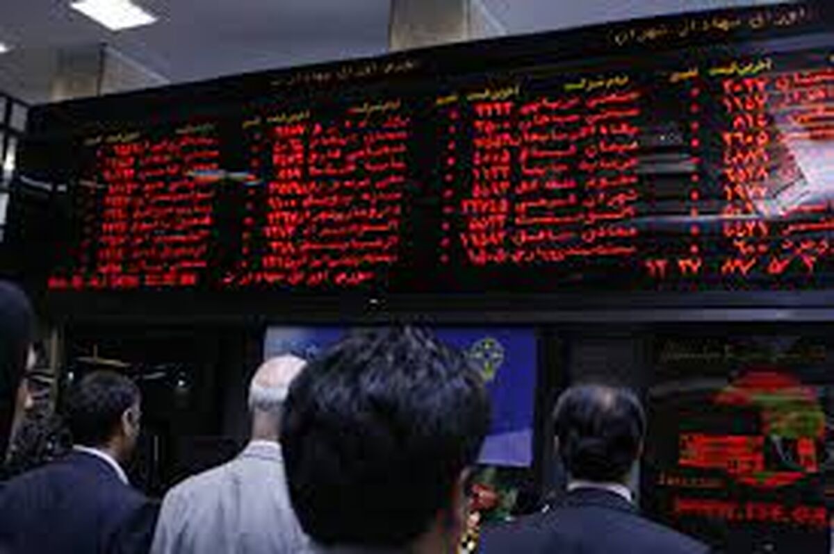 روند صعودی سهام عدالت