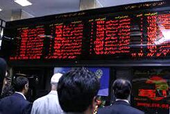 سبد سهام عدالت چند قیمت خورد؟