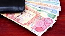 واریزی 5/000/000 تومان برای مسافران اربعین | ثبت‌نام وام اربعین به نشانی samah.haj.ir