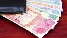 روش دریافت ارز اربعین ۱۴۰۳ + شرایط و نحوه