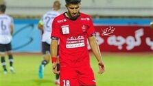 شریفی غایب احتمالی پرسپولیس در بازی با سپاهان 