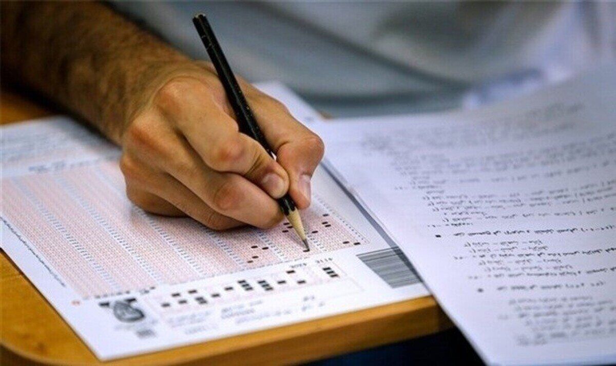 محیط خانه، کلید موفقیت! | نگاهی به خانواده رتبه‌های برتر کنکور