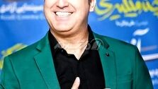 جشن تولد 44 سالگی حامد آهنگی| حامد آهنگی کنار خانواده