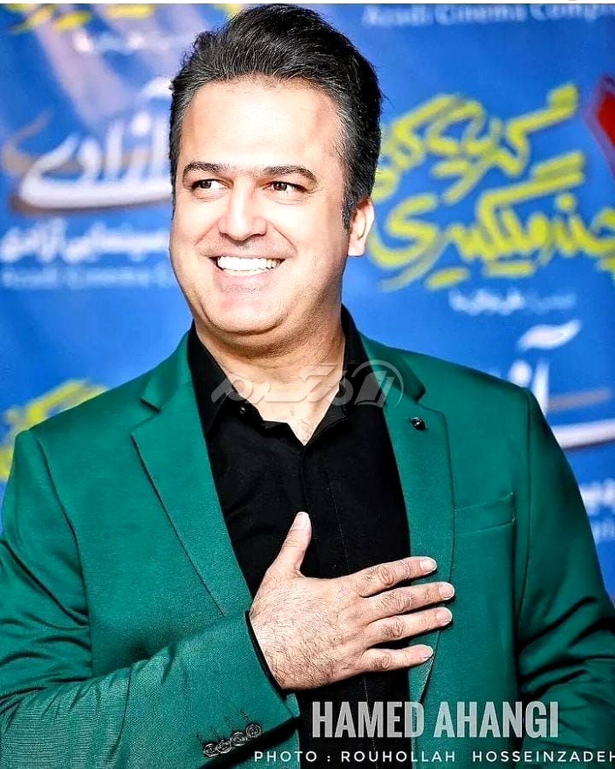 حامد آهنگی آبرو ریزی به پا کرد! | حامد آهنگی خیانت به همسرش را جار زد! + فیلم 