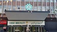 کارمندان شهرداری چقدر حقوق می گیرند؟