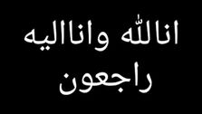 بازیگر معروف درگذشت