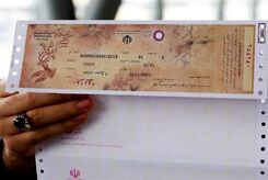 بلیط سینما هم در سال 1401 قرار است گران شود؟!+توضیح