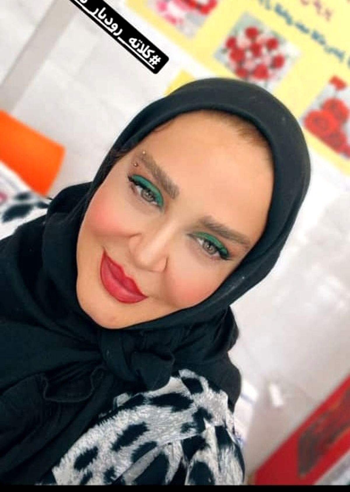 بهاره رهنما راز طلاق گرفتنش را افشا کرد | افشاگری جنجالی بهاره رهنما کار دستش داد