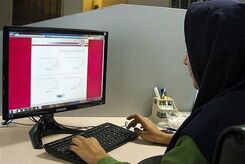 خبر فوری / مهلت انتخاب رشته با آزمون دانشگاه آزاد اسلامی تمدید شد | فرصت‌های جدید برای دانشجویان!"