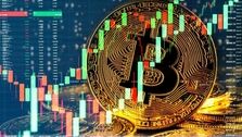 قیمت بیت کوین ریخت