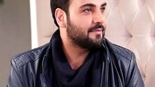 عکس خانواده احسان علیخانی منتشر شد