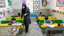 فعالیت مدارس استان تهران فردا دیرتر آغاز می‌شود + جزییات