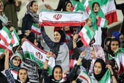 ورود بانوان به ورزشگاه برای بازی ایران و عراق صادر شد 