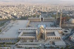 شعار «مرگ بر اسرائیل» در صحن مصلی تهران