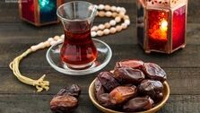 آغاز ماه مبارک رمضان 1402 از این روز است!