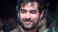 خوانندگی شهاب حسینی در برنامه همرفیق حاشیه ساز شد +فیلم