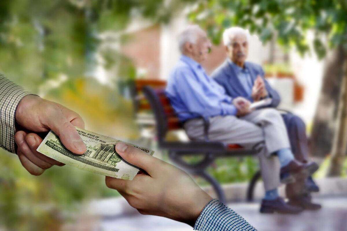 واریز سه میلیونی معوقات همسان سازی تیر و مرداد بازنشستگان