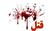 جزئیات قتل رومینای 50 روزه / مادر بیرحم سر نوزاد را از تن جدا کرده بود !