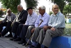 خبر مهم برای بازنشستگان/ زمان پرداخت معوقات بازنشستگان اعلام شد