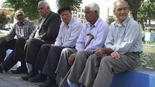 فوری ، همه بازنشستگان تامین اجتماعی حتما بخوانند